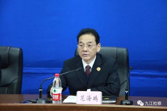 黄金城娱乐,黄金娱乐登陆司法救助工作新闻发布会
